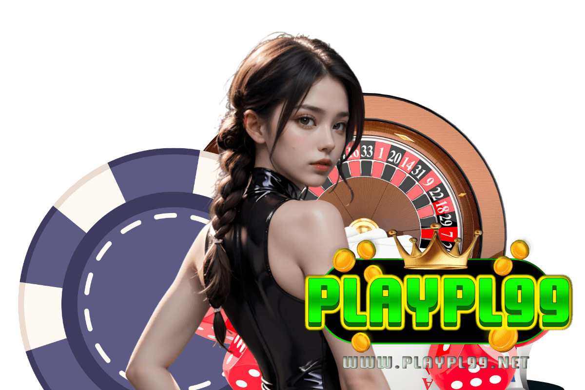 playpl99 เว็บตรง